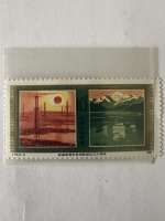 Timbre Chine 1985 Xinjiang 30e anniversaire 8 fen J.119 (3-1) Une oasis dans le désert de Gobi