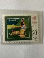 Timbre Chine 1985 Xinjiang 30e anniversaire 20 fen J.119 (3-3) Pâturage dans les monts Tianshan