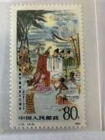 Timbre Chine 1985 Zheng He 80 fen Exploit Maritime