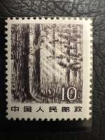 Timbre Chine Pu21-9 – Mer de forêts du Nord-Est – 10 fen