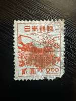 Timbre ancien Chine – République de Chine – Paysage traditionnel – 2 Yuan – Années 1940