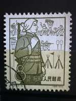 Timbre ancien Chine – République populaire – Soldat de l’Armée populaire – 8 Fen – 1959