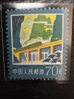 Chine 70f – Barrage et pont ferroviaire – Infrastructures