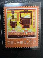 Chine 20f – Machines agricoles – Modernisation rurale